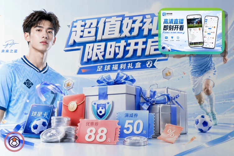 品牌足迹 2